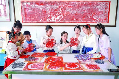 学剪纸 迎新春