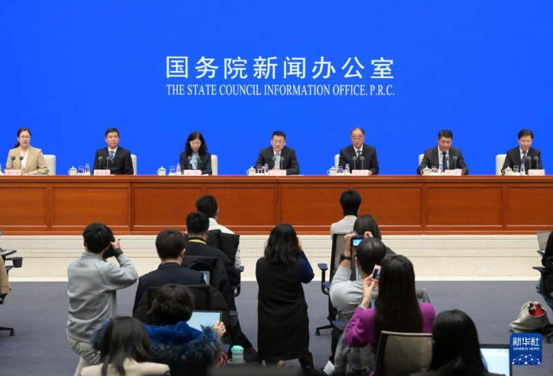1月16日，国新办举行2024年春运形势及工作安排新闻发布会。（图源：新华社）