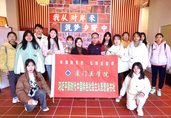两岸青年交流凸显心灵契合