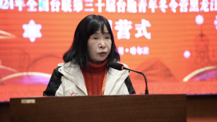 2024冬令营侧记4091