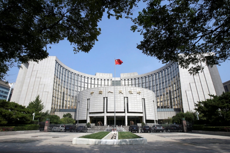 中国人民银行。（图源：路透社）