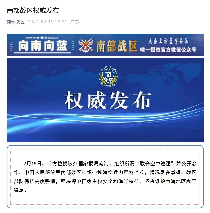 http://www.zhxtj.6d97.hh2762.com/news/16363381.html