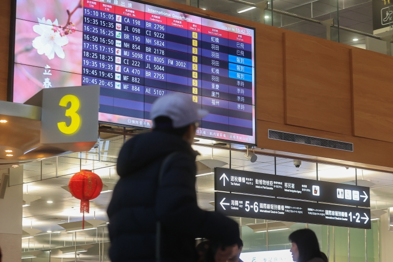 民进党当局开放台湾民众组团赴大陆旅游喊卡，引发争议。（图源：台湾《联合报》）
