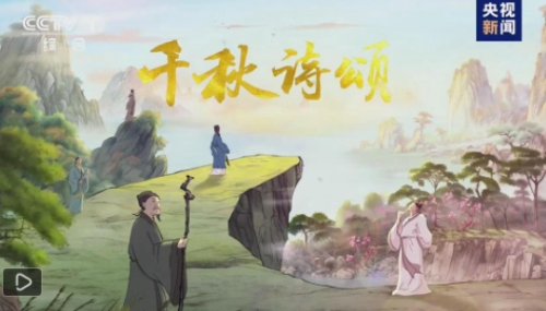 文生视频AI动画片.png