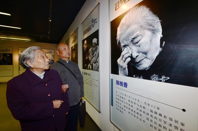 南京大屠杀幸存者陈桂香去世 生前曾赴日本参加证言集会