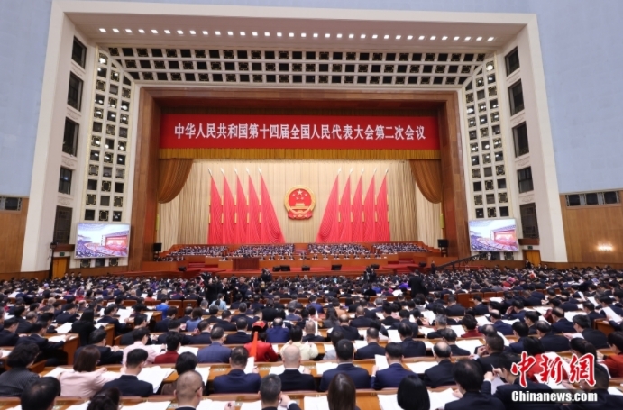 3月5日，十四届全国人大二次会议在北京人民大会堂开幕