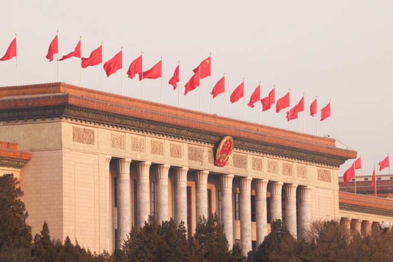3月10日，中国人民政治协商会议第十四届全国委员会第二次会议在北京人民大会堂举行闭幕会。（图源：新华社）