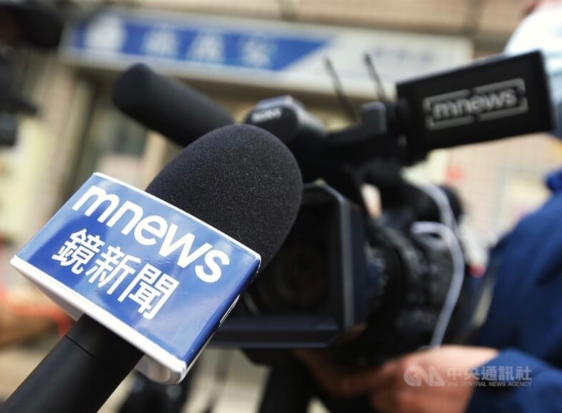 台当局立法机构3月11日通过成立“镜电视”弊案调阅小组。(图源：台湾“中央社”)