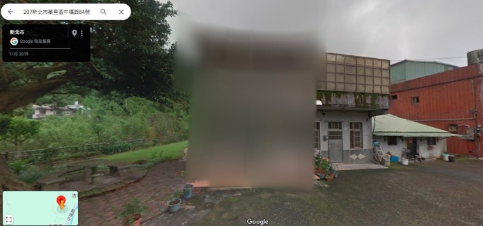 實際在google 地圖上查詢「新北市萬里區中福路84號」，可以看到準總統賴清德的萬里老家已經被打上馬賽克。(翻攝自google 地圖)