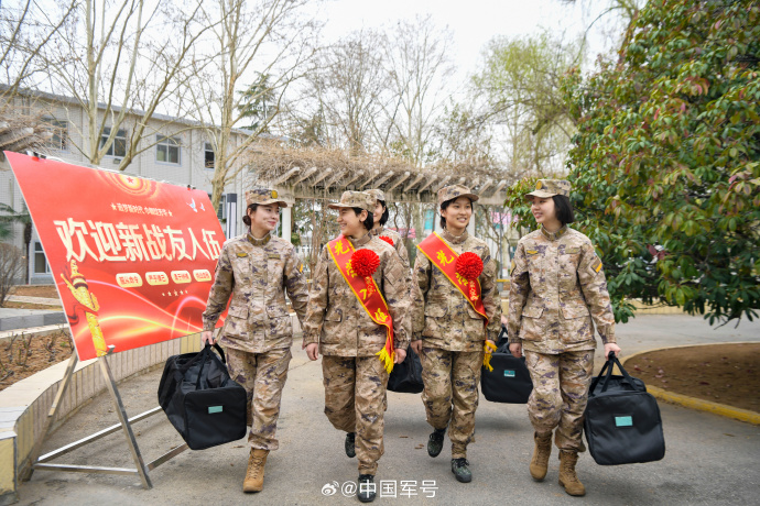 欢迎入列新一批东风快递员已到位