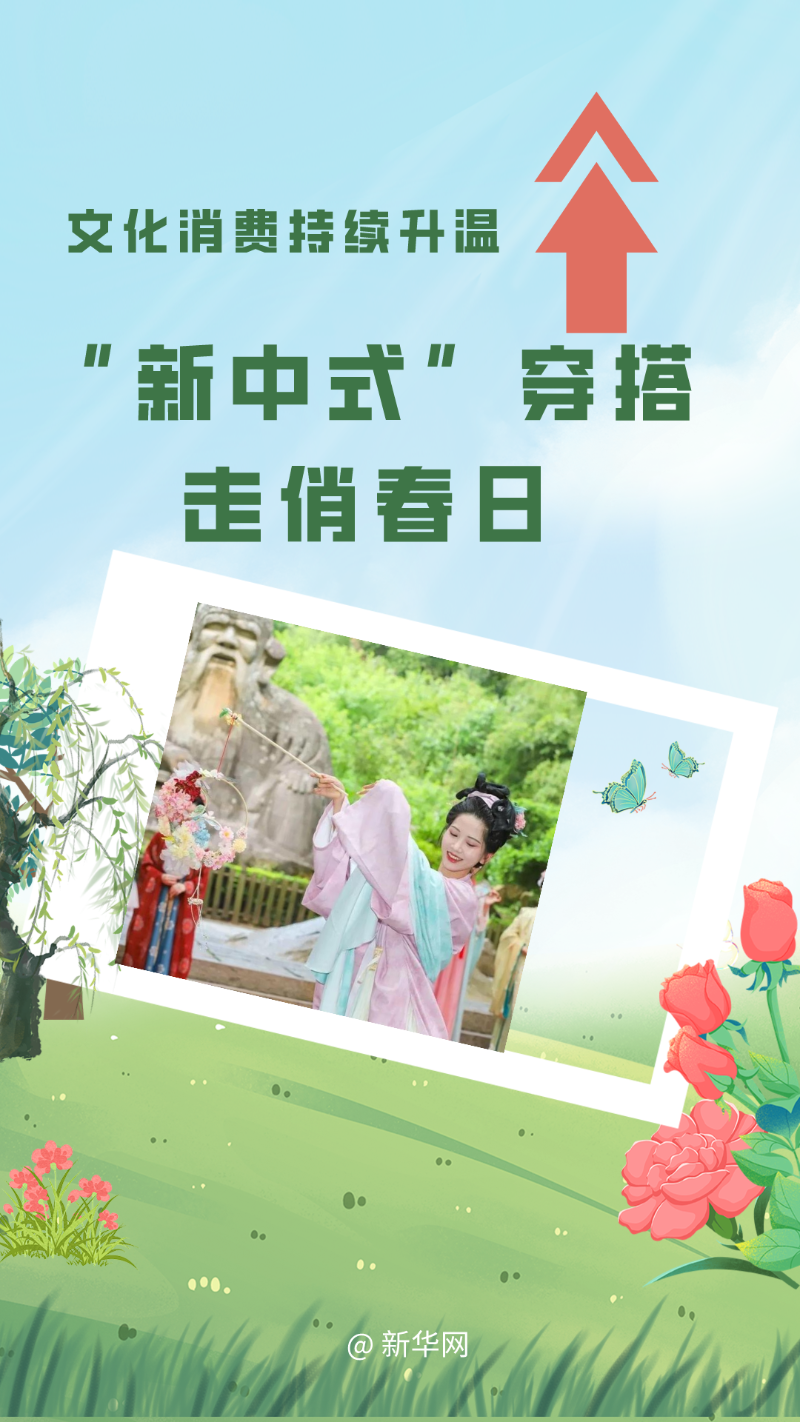 騰訊投資的遊戲公司盤麵 除拳頭戰Epic借有那些