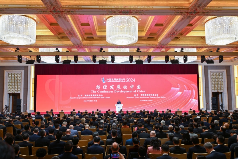 2024年3月24日，中国发展高层论坛2024年年会在北京开幕。（图源：新华社）
