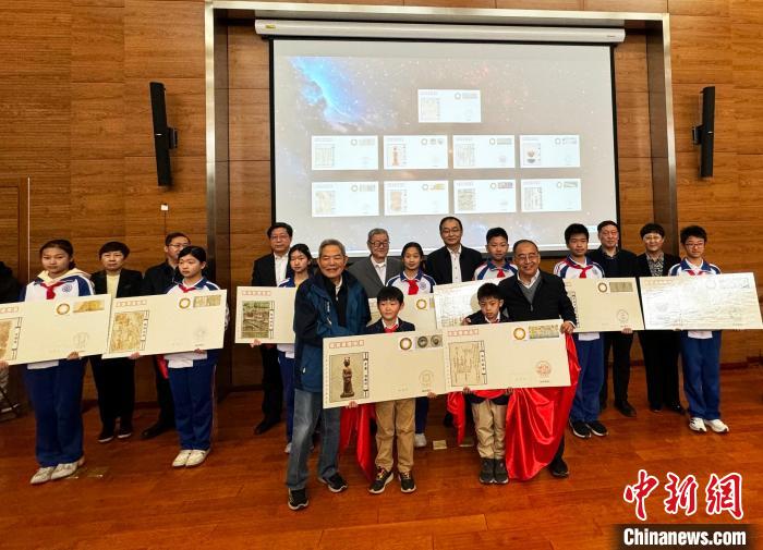 3月20日，《中国古代重要科技发明创造》系列纪念封第四辑在北京首发揭幕。中新网记者 孙自法 摄.jpg