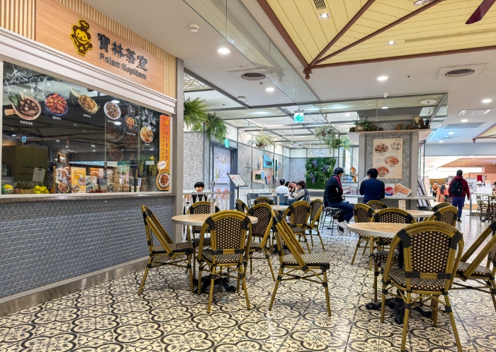 宝林茶室食物中毒案