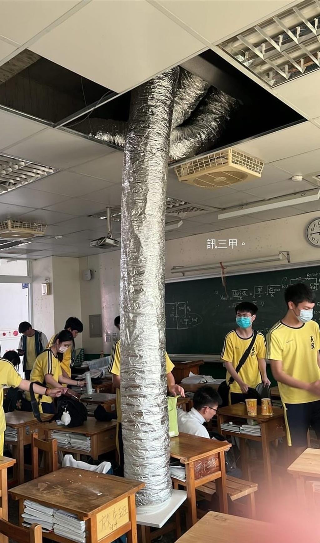 新竹义民中学紧急停课 校舍地板龟裂、天花板钢筋扭曲