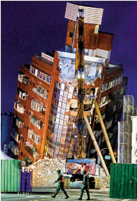 台湾花莲大地震造成天王星大楼倾斜 有倒塌危险提前拆除_1712455552932