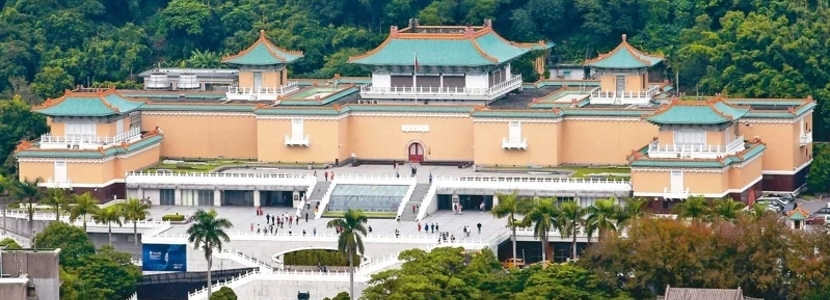“去中国化”质疑声再起 台北故宫博物院改建案将成赖清德大难题