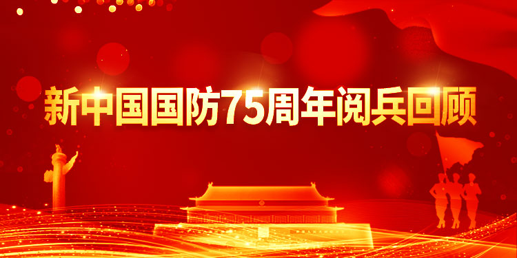 時尚服裝攝影公司（時尚時裝攝影）