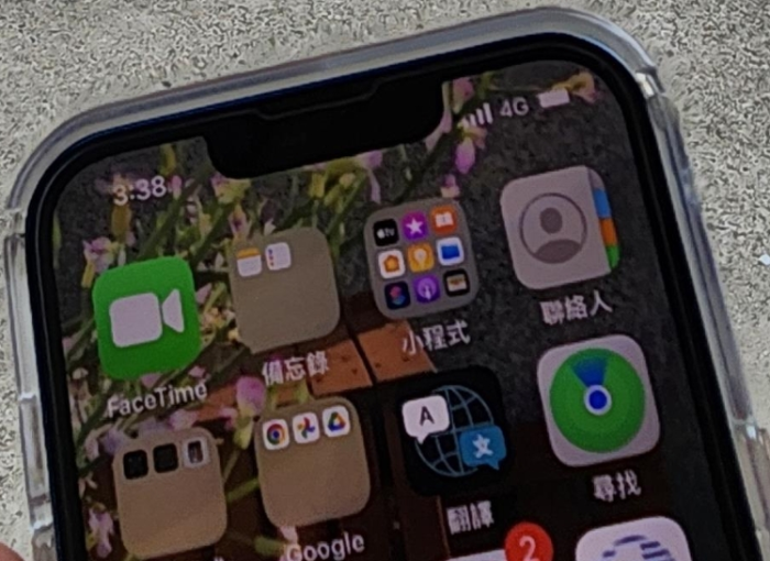 台湾4G