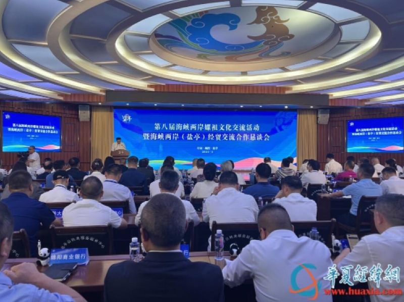 QQ截图20240418081630