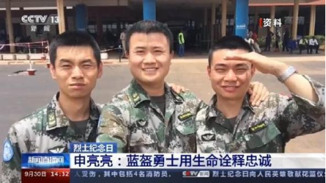 赴马里维和部队：他们在联合国“最危险的任务区”（纯文字）3657