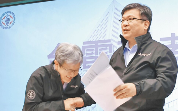台电总经理王耀庭