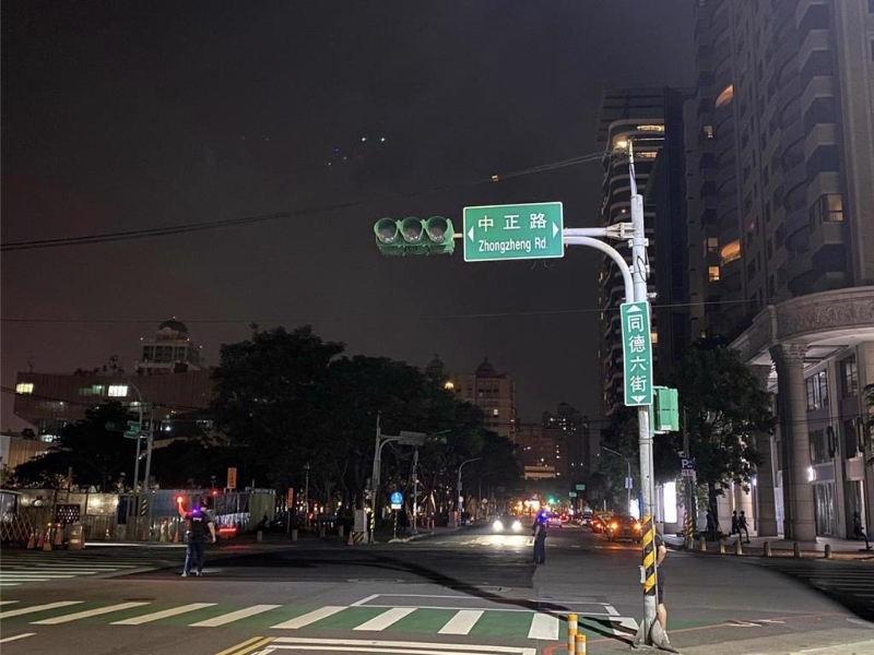 台湾桃园市近日发生连续多起停电，引发民怨。（图源：台湾“中时新闻网”）