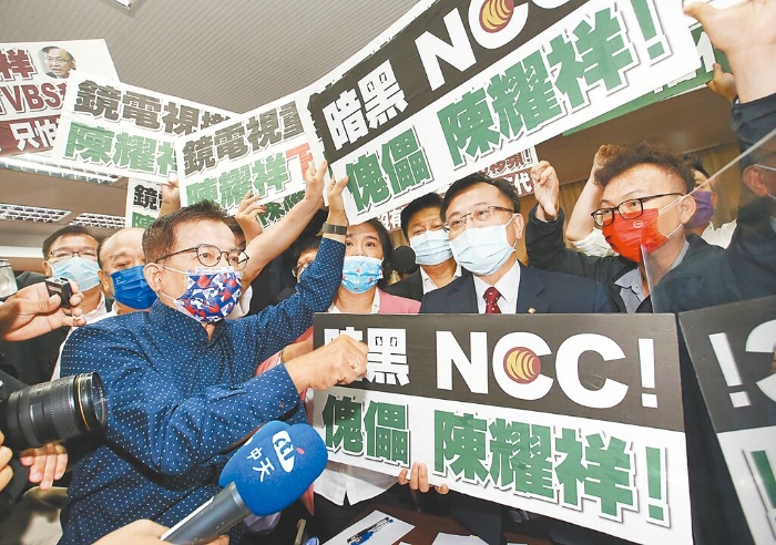 “NCC主委”提名大转折 业界指媒体大亨介入翻盘