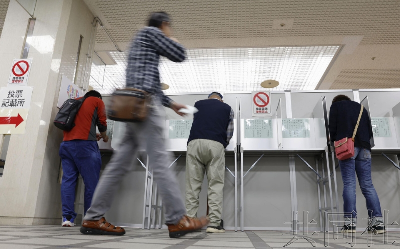日本3场众议院补选28日上午开始投票，3个选区分别是东京15区、岛根1区和长崎3区。（图源：日本共同社）