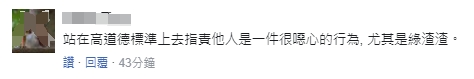 微信截图_20240506170551