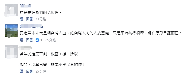 微信截图_20240506171237