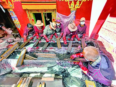 我國三項檔案文獻遺産入選世界記憶亞太地區名錄