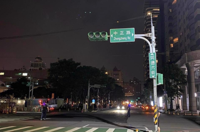 台湾桃园停电
