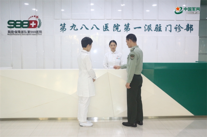 大學第一醫院醫院跑腿代辦護士全程協助陪同號販子代掛號，交給我們，你放心的簡單介紹