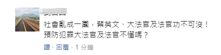 微信截图_20240523160406