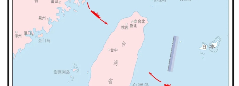 解放军“联合利剑—2024A”演习 是对“台独”必须的正义惩戒