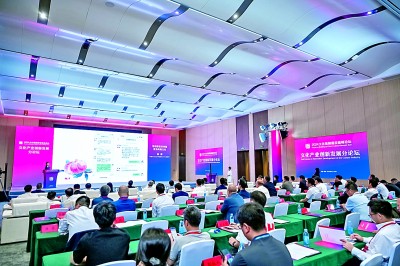 以創新開路，興文化産業