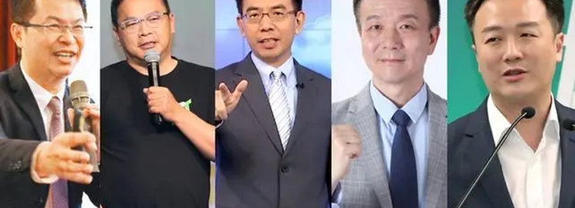 唱衰、造谣、颠倒是非……大陆出手惩戒5名台湾所谓“名嘴”