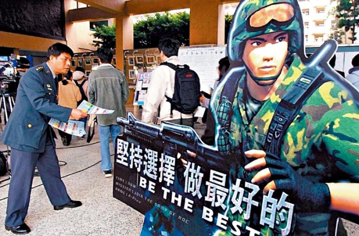 ？台军义务役又有逃兵！ 役男拒回营驾车逃逸_1716864847123