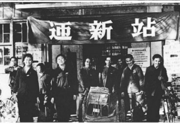 1978年春，北京大学迎来恢复高考后录取的第一批新生