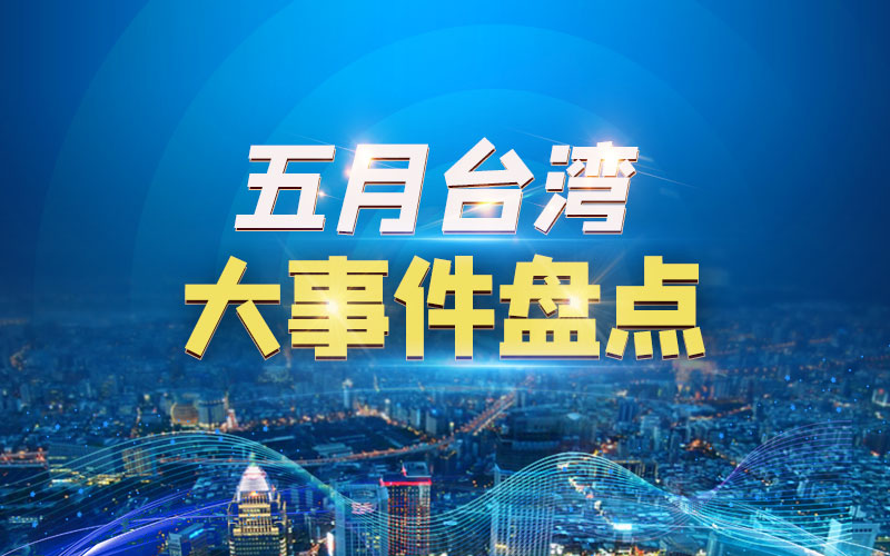 傷病分析博主：薩卡應該會缺席3個半月到4個月