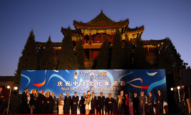 图为2005年法国文化年在京落下帷幕