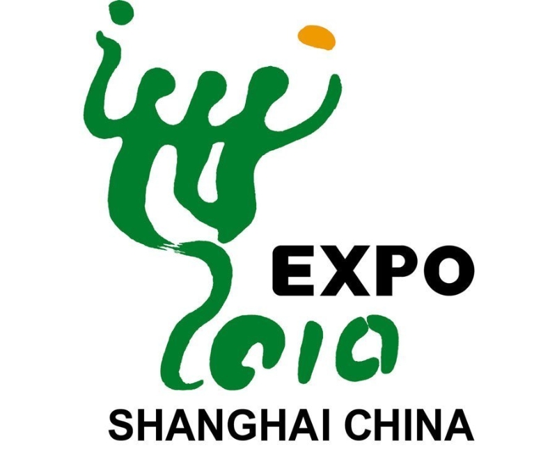 上海世博会会徽