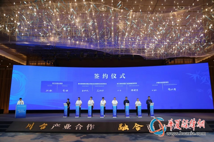 微信图片_20240622104605_副本