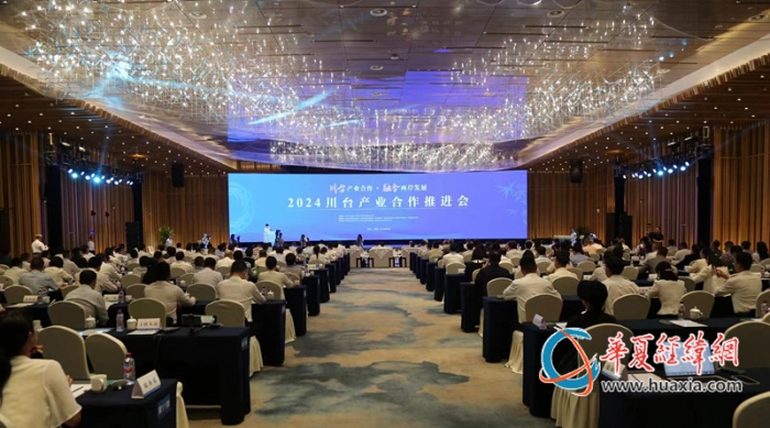 微信图片_20240622104611_副本