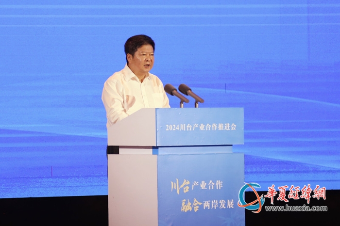 微信图片_20240622110318_副本