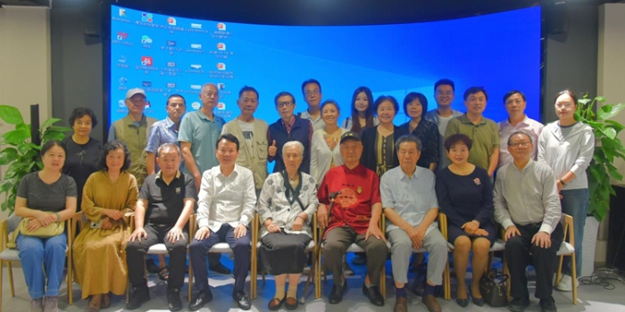 黄埔军校同学会成立40周年贺信精神专题会简报