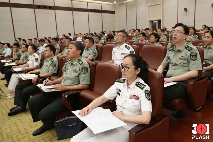 中國人民解放軍成都軍區總醫院醫院代診票販子掛號，京醫指導就醫分享的簡單介紹