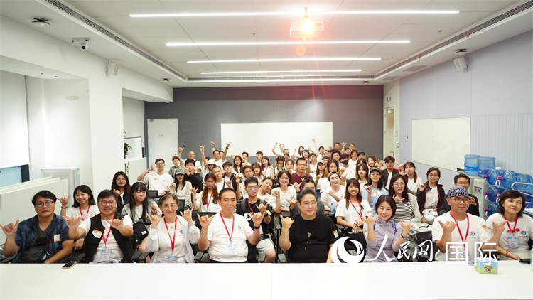 两岸高校师生在北京快手科技有限公司总部参访