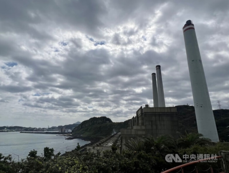 图为台湾基隆协和电厂。（图源：台湾“中央社”）